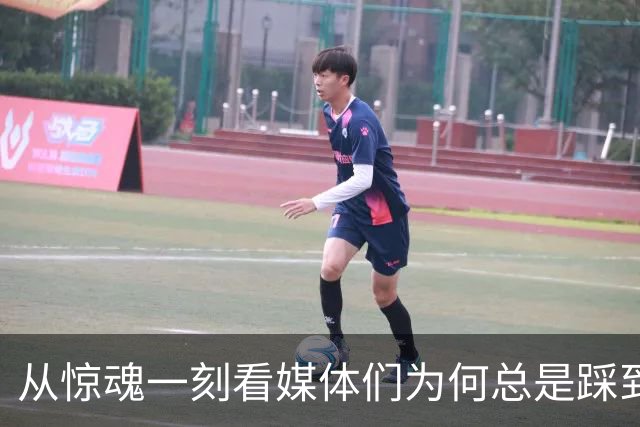 从惊魂一刻看媒体们为何总是踩到“真相地雷